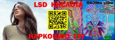 COCAINE Чебоксары