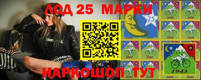 кокаин VHQ Чебаркуль
