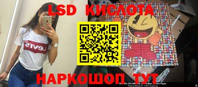 COCAINE Чебоксары