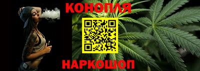 кокаин VHQ Чебаркуль