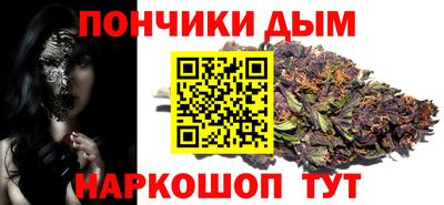 прущий лед Чапаевск