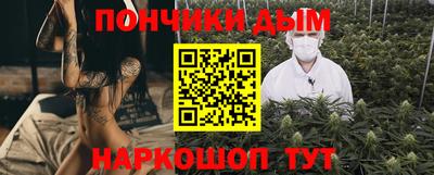 прущий лед Чапаевск