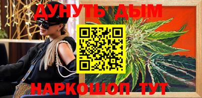 прущий лед Чапаевск