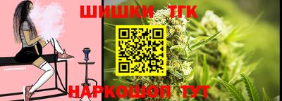 прущий лед Чапаевск