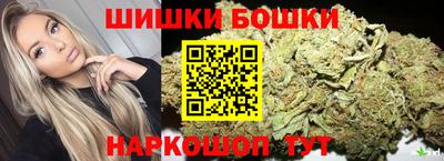 COCAINE Чебоксары