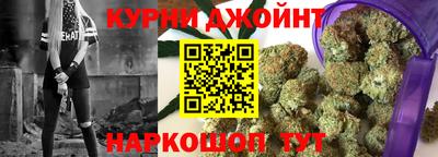 прущий лед Чапаевск