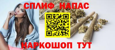 COCAINE Чебоксары