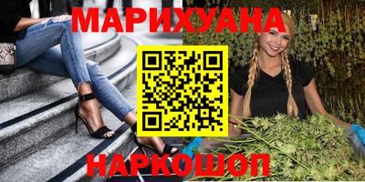 COCAINE Чебоксары