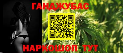 COCAINE Чебоксары
