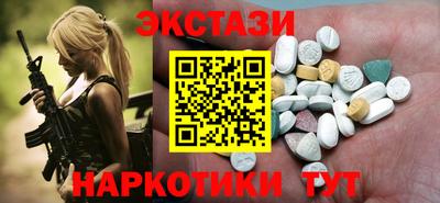 COCAINE Чебоксары