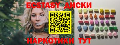 прущий лед Чапаевск