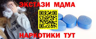 прущий лед Чапаевск