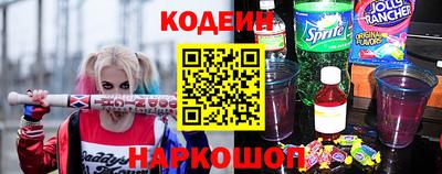 прущий лед Чапаевск
