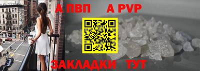 кокаин VHQ Чебаркуль