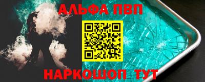 кокаин VHQ Чебаркуль