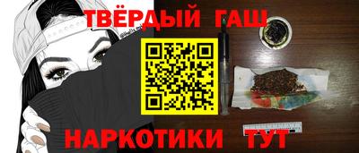 COCAINE Чебоксары