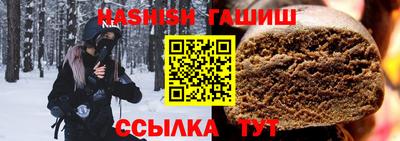 прущий лед Чапаевск
