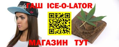 COCAINE Чебоксары