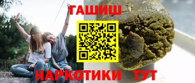 кокаин VHQ Чебаркуль