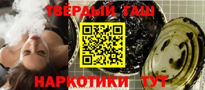 кокаин VHQ Чебаркуль