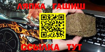 COCAINE Чебоксары