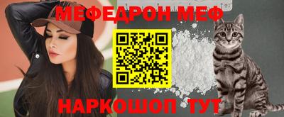 COCAINE Чебоксары